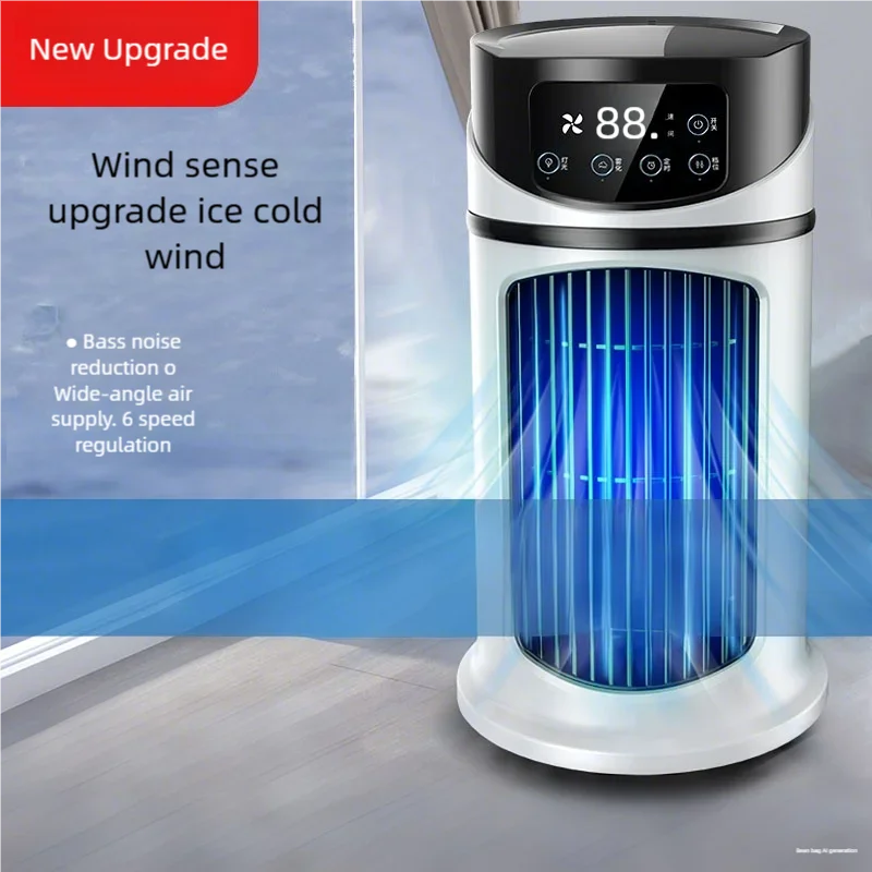 

USB Desktop Fan Mini Water Cooling Fan Small Air Conditioning Office Dormitory Spray Humidification Fan Cooler