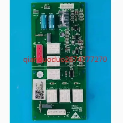 

Suitable for Haier central air conditioner multi-line fan board 0151800136 0151800084 module 0151800185