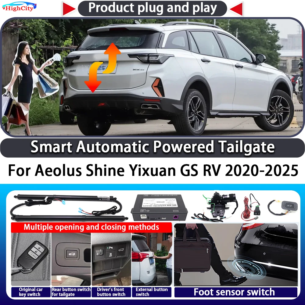 

For Aeolus Shine Yixuan GS RV 2020-2025 OEM Smart Automatic Powered Tailgate Key Control Trunk Close Kit Electric Power Tailgate