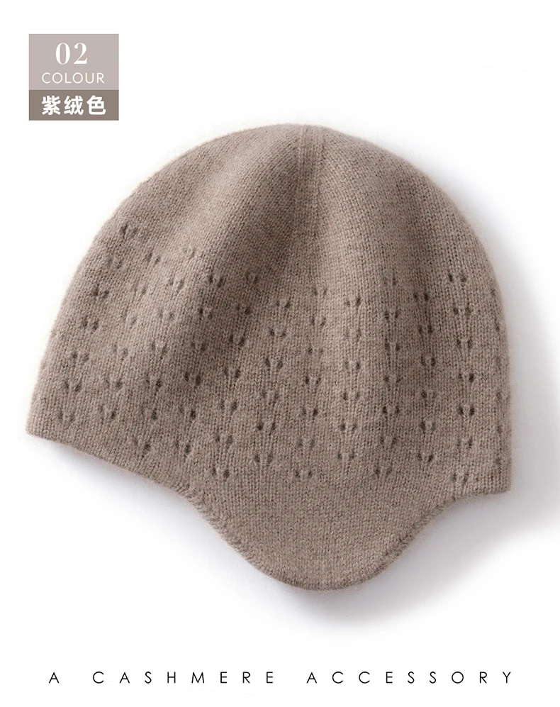 100% Kaschmir Kinder Hut Herbst Winter Koreanischen Stil Gestrickte Baby Nette Wolle Hut Gehörschutz Kopf Hut Jungen und Mädchen hut – Detail 11