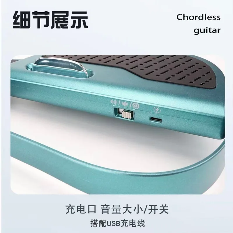자동 코드 기능이 있는 접이식 전기 스트링리스 기타, 휴대용 초보자 연습용 어린이 학생용 악기 장난감 선물