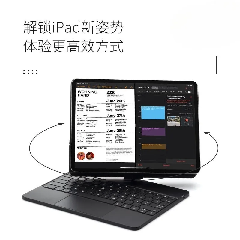 11-Zoll-Tastaturschutzset mit magnetischer Aufhängung und Magic Control