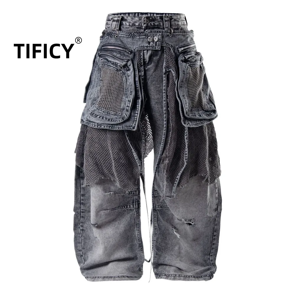 High Street Waste Soil Made Old Mesh Fabric with Frayed Edges Deconstructed Jeans Pants Men's Detachable Real Two-piece Pants