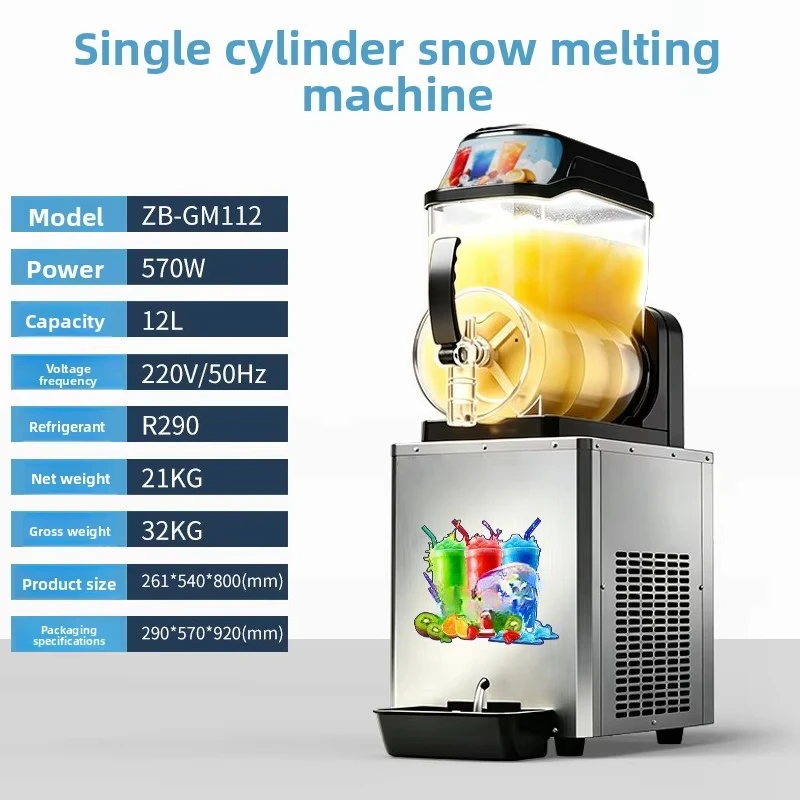 -For Commercial & Household Grade Electric Slush & Smoothie Maker 570W 220V/110V Eco-Friendly^
