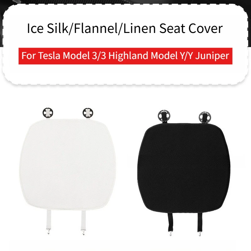 

Seat Cushion for Tesla Model 3 Highland Model Y Juniper Car Accessories Breathable Mat Seat Cover Cushion Replacement Pad Summer