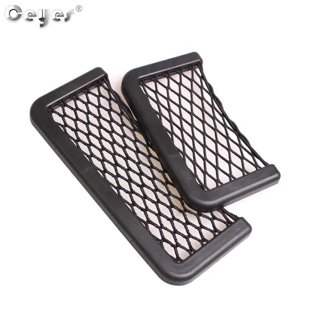 1pcs Universal Car Organizer Storage Net Bag Auto Paste Net Pocket Phone Holder Car Accessories 20*8CM 8*15CM Interior