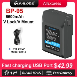 V Mount V-Lock Battery BP-95 With PD 60W Fast Charge Port for Sony Camcorder Broadcast LED Video Light Blackmagic URSA Mini Pro