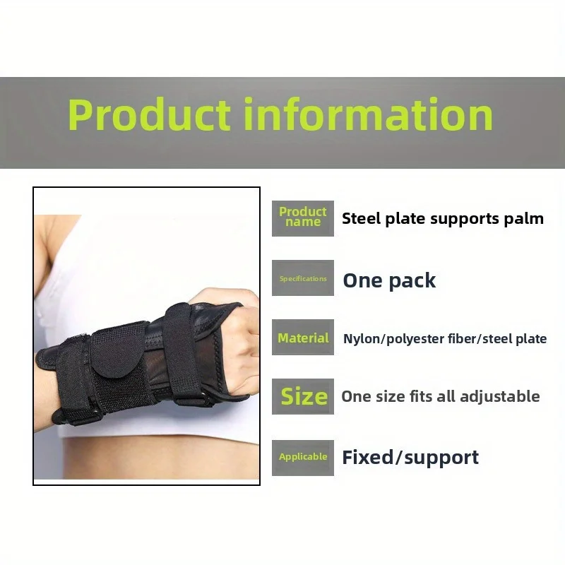 Wrist Brace Adjustable Wrist Support Brace with Metal Splints Hand Support for Wrist Pain Sprain Fit both Hands Unisex