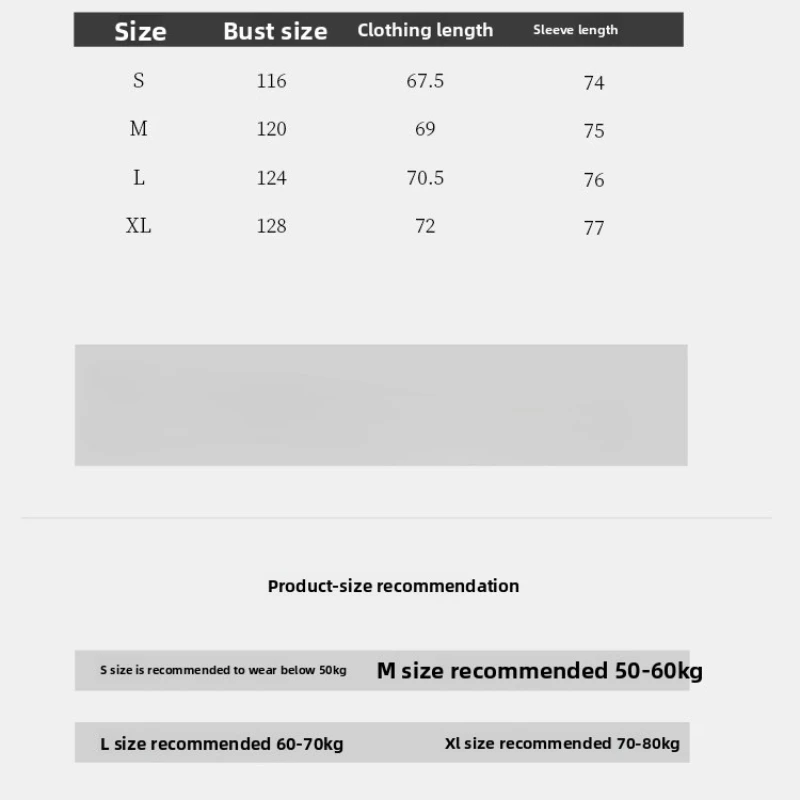 패션 겨울 신상 여성용 화이트 덕다운 큰 털 칼라 후드 다운 재킷 루즈핏 캐주얼 두꺼운 따뜻한 숏 파카