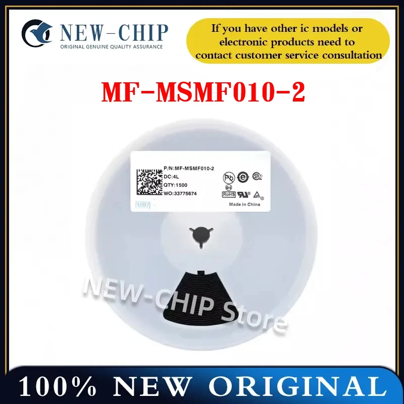 

10 шт.-500 шт./лот MF-MSMF010-2 1812 PPTC 0,1 А 60 В новый оригинальный