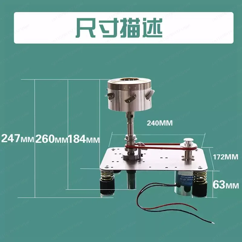 Floss Sugar Maker Core Replacement Kit, 6000/8000 RPM Motor & Floss Head Assembly for Cotton Candy Machine