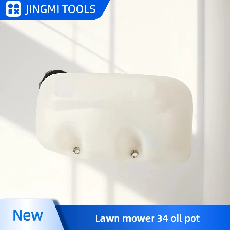 Маслостойкий и устойчивый к трещинам масляный горшок для газонокосилки, новый материал, топливный бак, ручной толкатель, аксессуары для газонокосилки