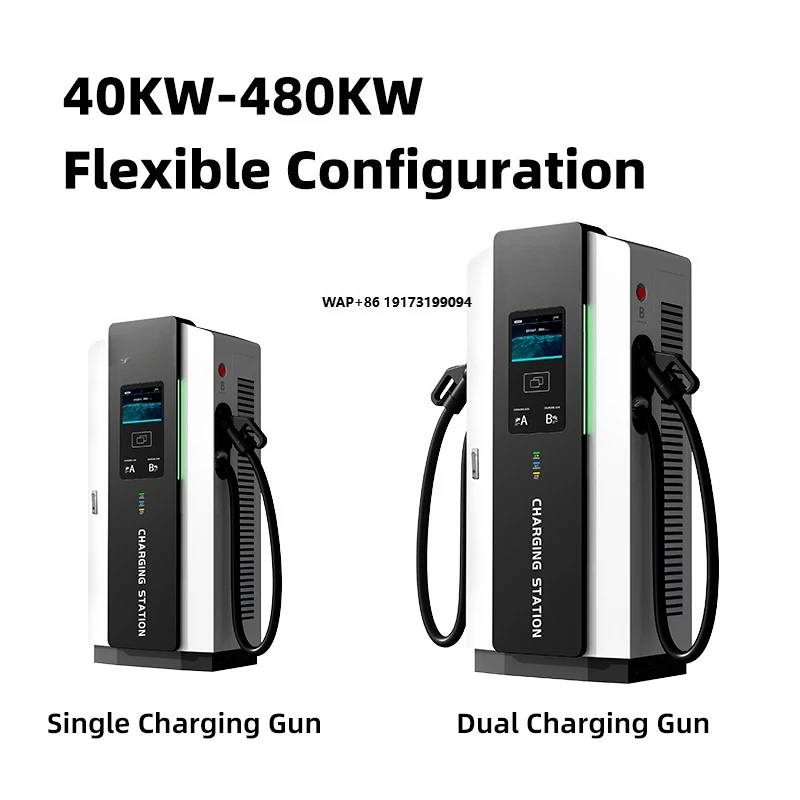 

New 40kW 60KW 120KW 240KW DC Fast Charging EV Charging Station OCPP1.6J CCS1 CCS2 GBT 4G/WiFi DC Output