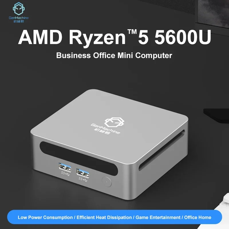 Nowy AMD Ryzen 5 5600U Mini Pc 10/11 3.3GHz do 4.2GHz 2 * DDR4 Max wsparcie 64GB RAM gry komputerowe WIFI6 do gier