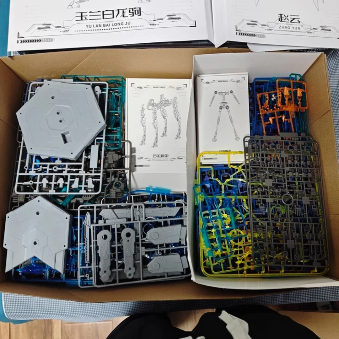 【متوفر】نموذج تشاو يون الترا موبايل Guochuang المُجمَّع مع هيكل عظمي من خليط معدني مجموعة قابلة للتشغيل للغاية