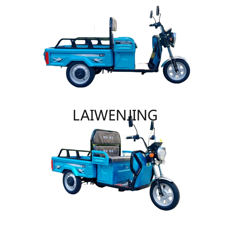 

LYN national standard cargo three-wheeled battery car, agricultural three-wheeled special tricycle for mountainous areas