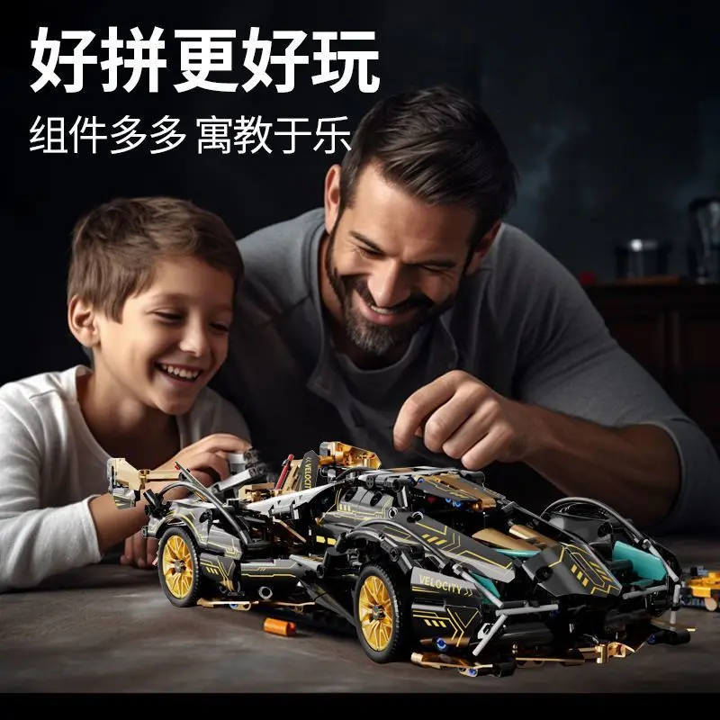 

2024 Черный V12 Block Roadster RC Tech Racer 1:14 DIY Конструктор-модель автомобиля, игрушка-конструктор, подарок на день рождения (1280 деталей)