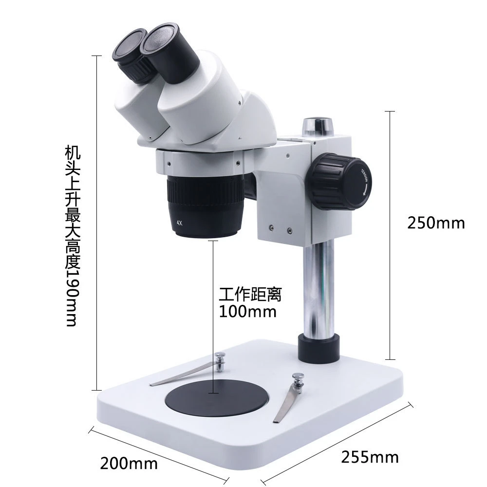 2040 times two-speed zoom microscope mobile phone repair micro-inlay 3