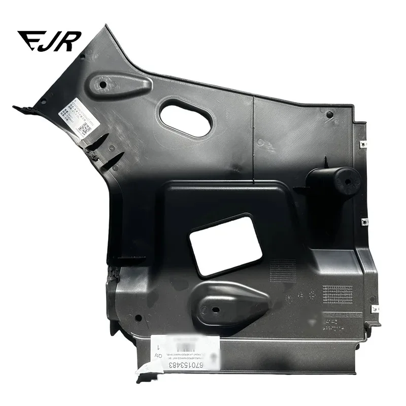 For maserati Quattroporte ghibli Body floor Underbody guard 670153481 670008855 670153483 670008857 670003438 670003437