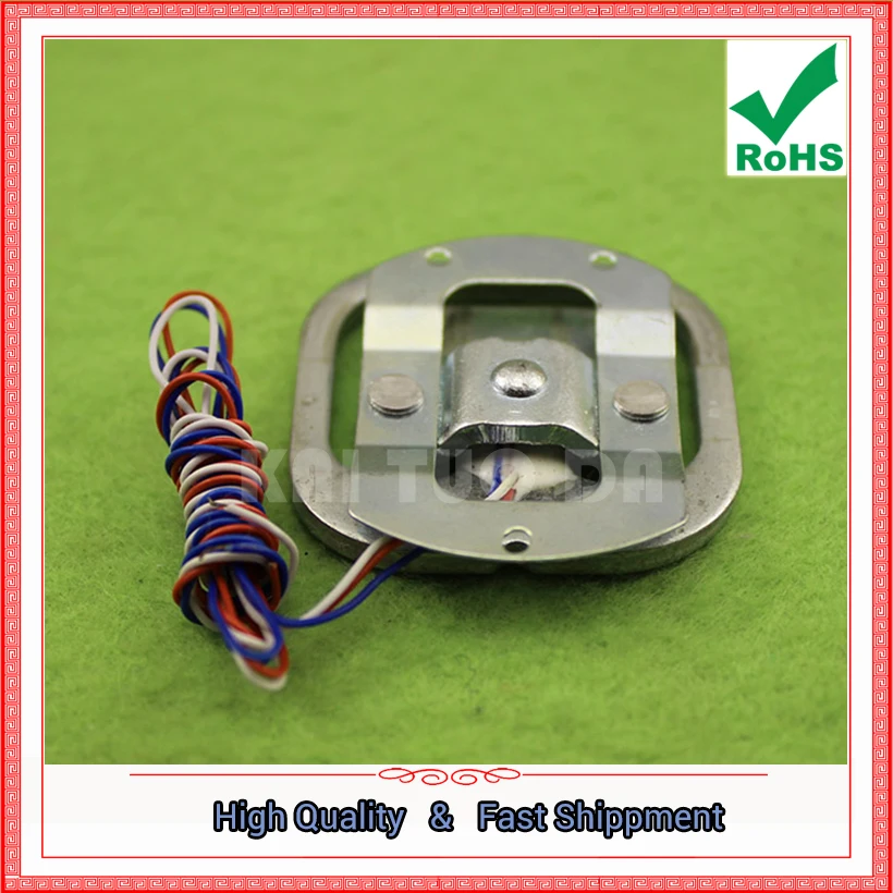 Half Bridge Load Cell Strain Gauge / Internal Use One / Range 50KG (C4B5)