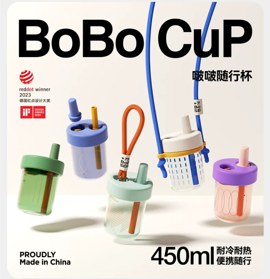 Gourde Chakolab avec paille intégrée, grande capacité, pour femme, été, design élégant, portable, forme ventrue, Bobo Cup, mignonne