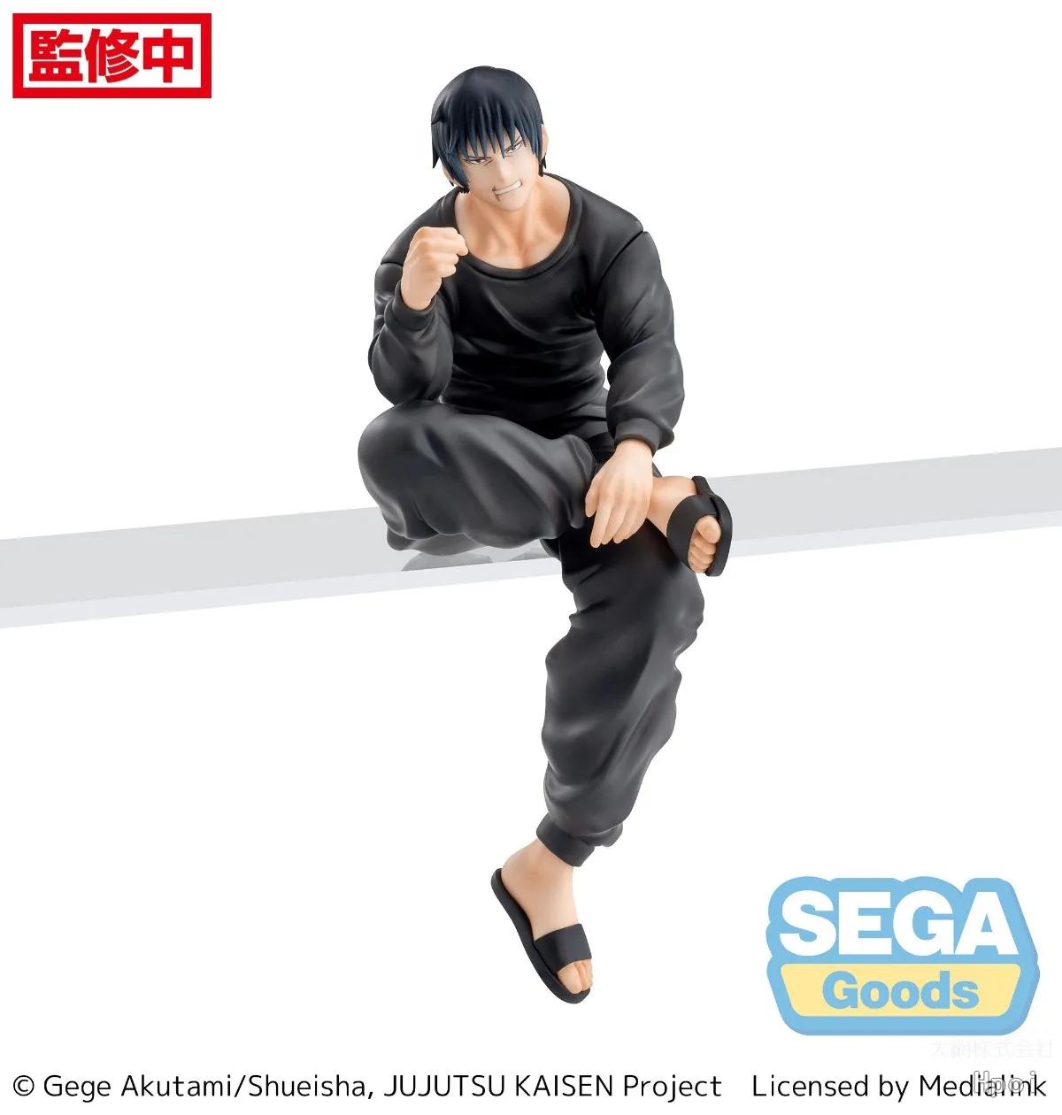 Original SEGA PM Premiun Jujutsu Kaisen Fushiguro Toji Noodle Stopper Anime Action Figure Toy 14cm PVC Model Collector Kids Gift