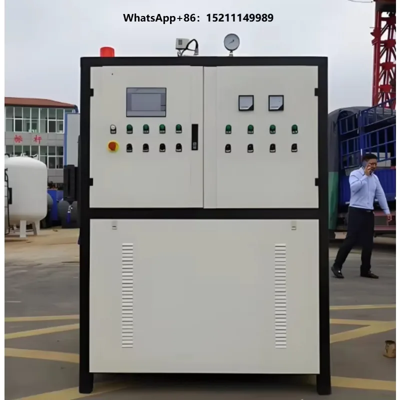 Manual and Automatic Dual-mode Industrial Commercial Universal CLDR Horizontal Electric Heating Hot Water Boiler