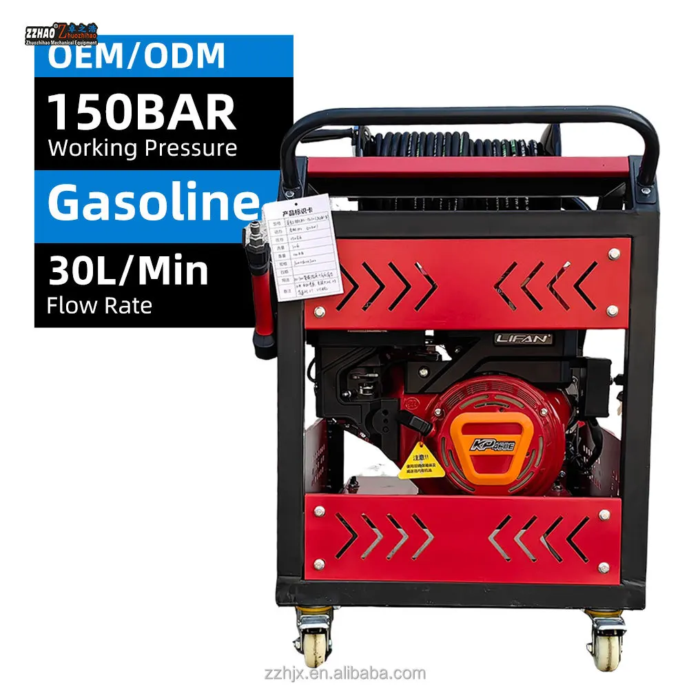 Snake Auger 150B 30L Powerful Performance Sewer and Drain Cleaning Machines for Pipe Dreging
