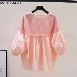 Blusa holgada De algodón con manga farol para Mujer, camisa rosa De retales con volantes, cuello redondo, 2023