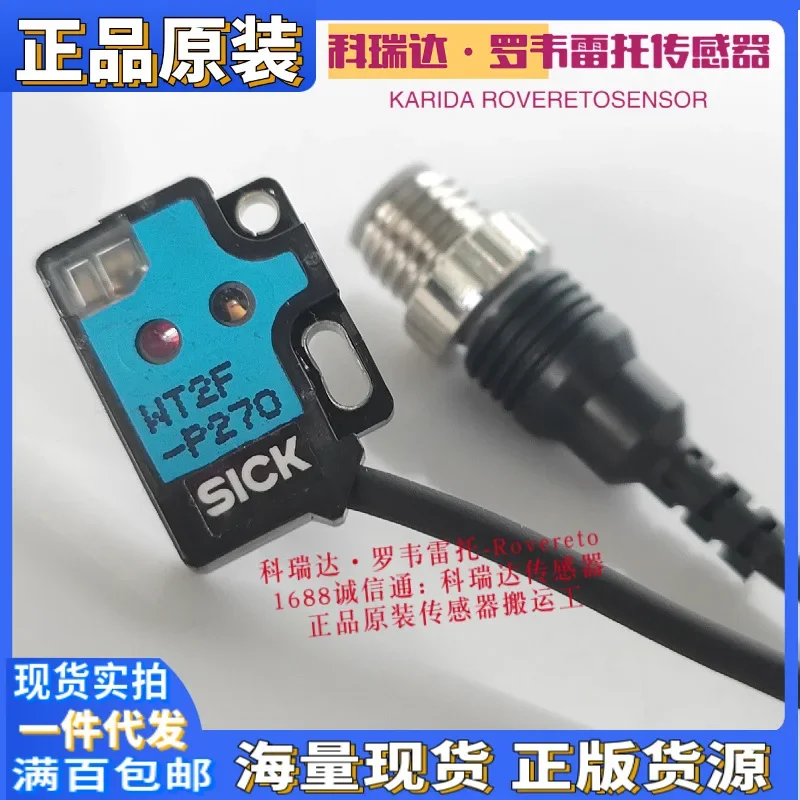 2026 6030589 WT2F-P270 Genuine German SICK Reflection Flat Photoelectric Eye Sensor Ten Compensations For One Fake