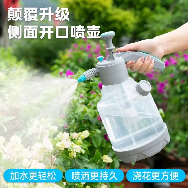 Air Pressure Water Sprayer Portable Large Volume Fine Mist Spraying Bottle For Home Garden Flower Plant Watering