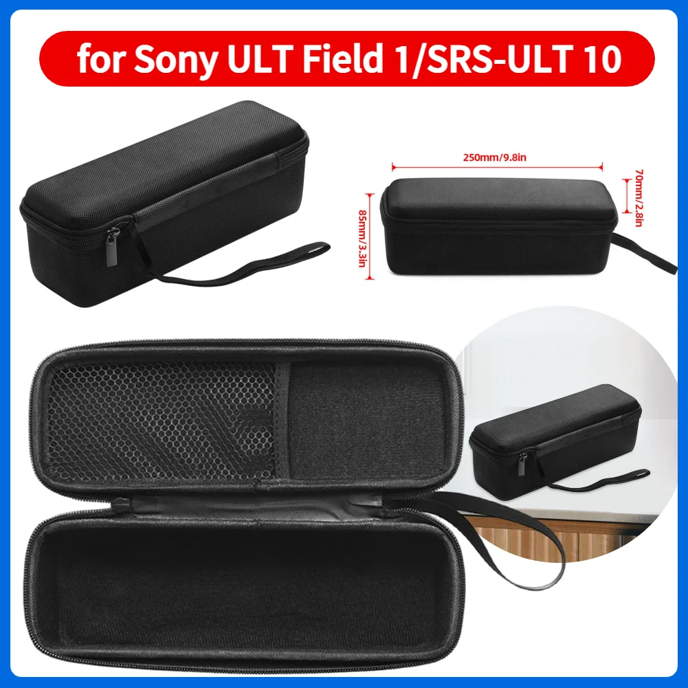 Étui de protection de voyage, étui de rangement portable résistant aux chocs avec poche pour accessoires, pour haut-parleur Sony ULT Field 1/SRS-ULT 10 Étui de protection de voyage, étui de rangement portable résistant aux chocs avec poche pour accessoires, pour haut-parleur Sony ULT Field 1/SRS-ULT 10