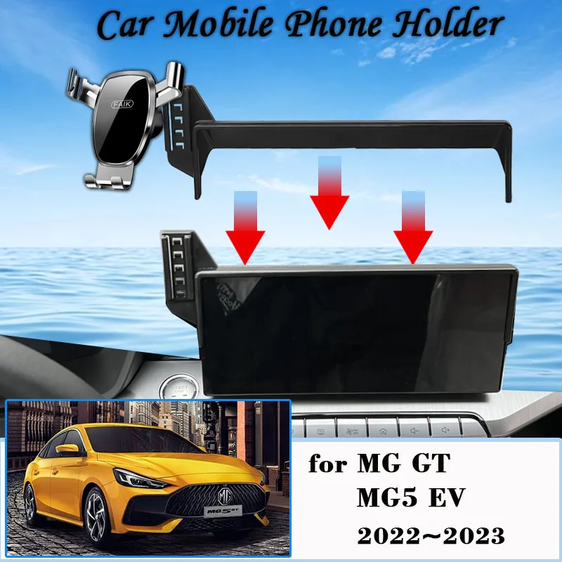 Car Mobile Phone Holder For MG GT 5 MG5 EV 2022 2023 360 Degree Rotating GPS Special Bracket Gravity Mount Support Accessories