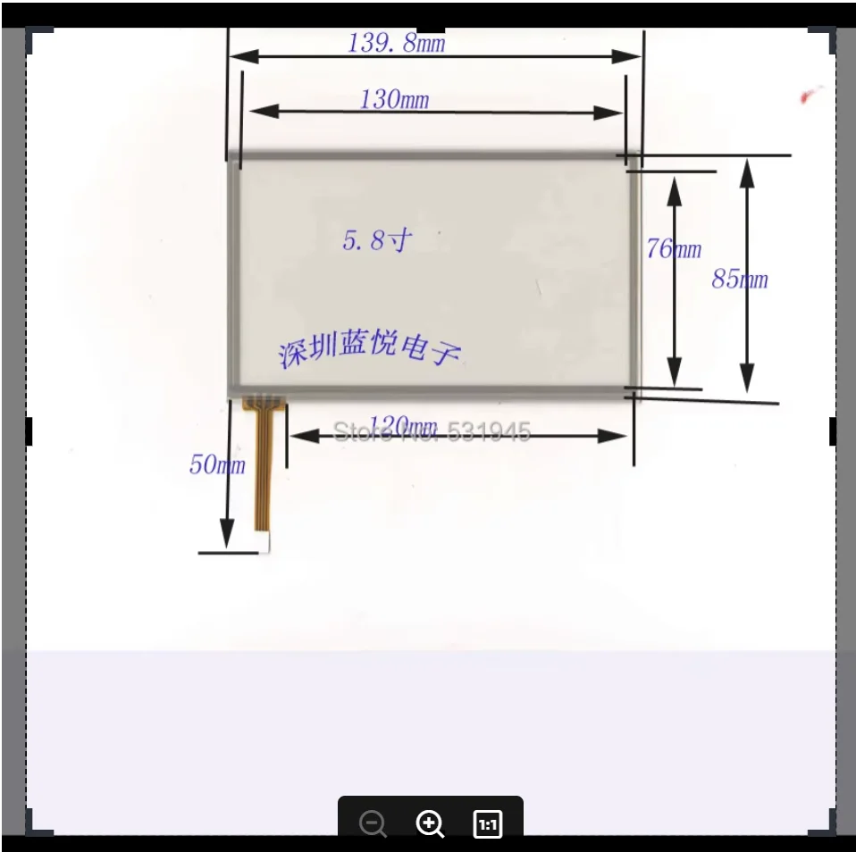

ZhiYuSun 5.8 four wire resistive Touch Screen 140*85mm mp4 for car GPS touch screen