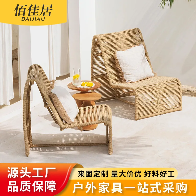 Rattan sofa chair outdoor waterproof and sunscreen courtyard garden large balcony