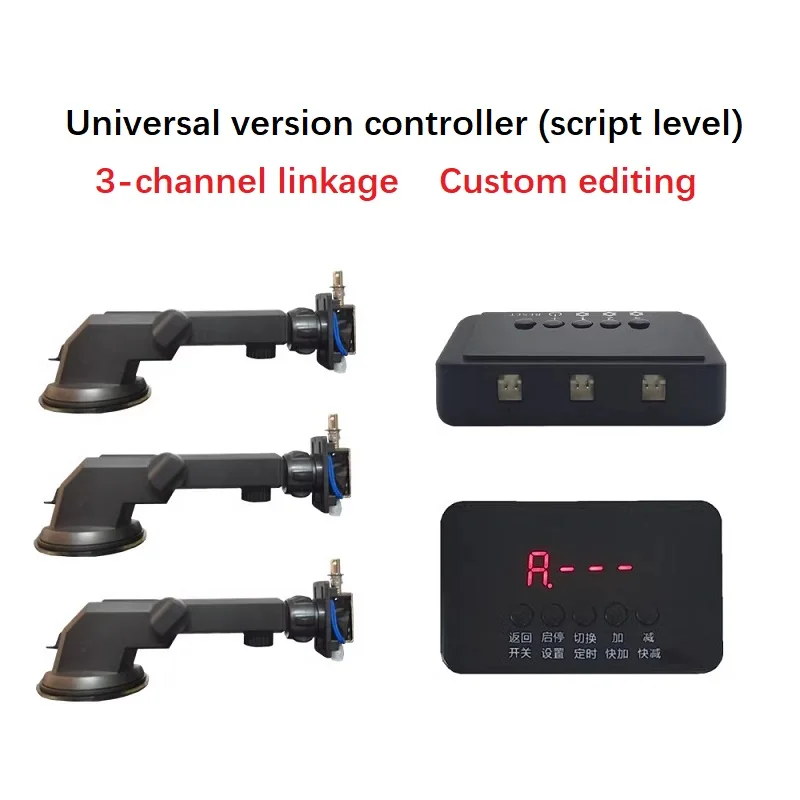 Computer Keyboard Clicker Mouse Automatically Random WOW Game Anti-dropping Physical Hangup Artifact