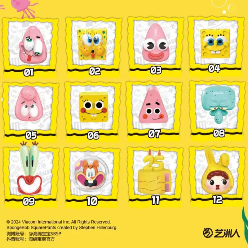 Anime SpongeBob SquarePants 25th Anniversary Edition Cute Item Blind Bag Mini Figure Model Doll Toys For Kids Gift