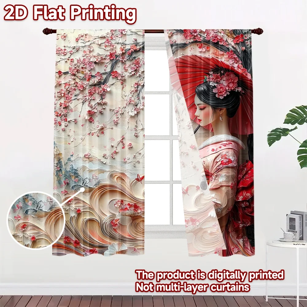 2D flat 2pcs Curtain French Romantic Style Cherry Blossom Geisha Umbrella Digitally printed polyester, colorfast Party & Holiday