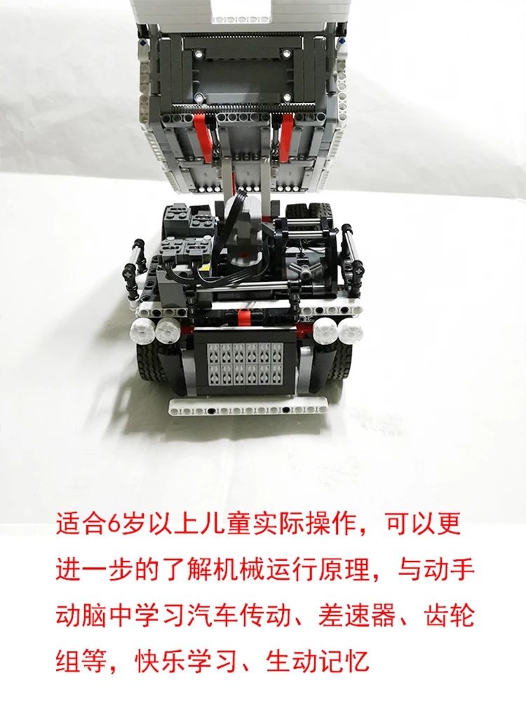 ONEBOT-décennie s de construction de camion pour garçons, machine basculante télécommandée, assemblage d'engrenages, jouet