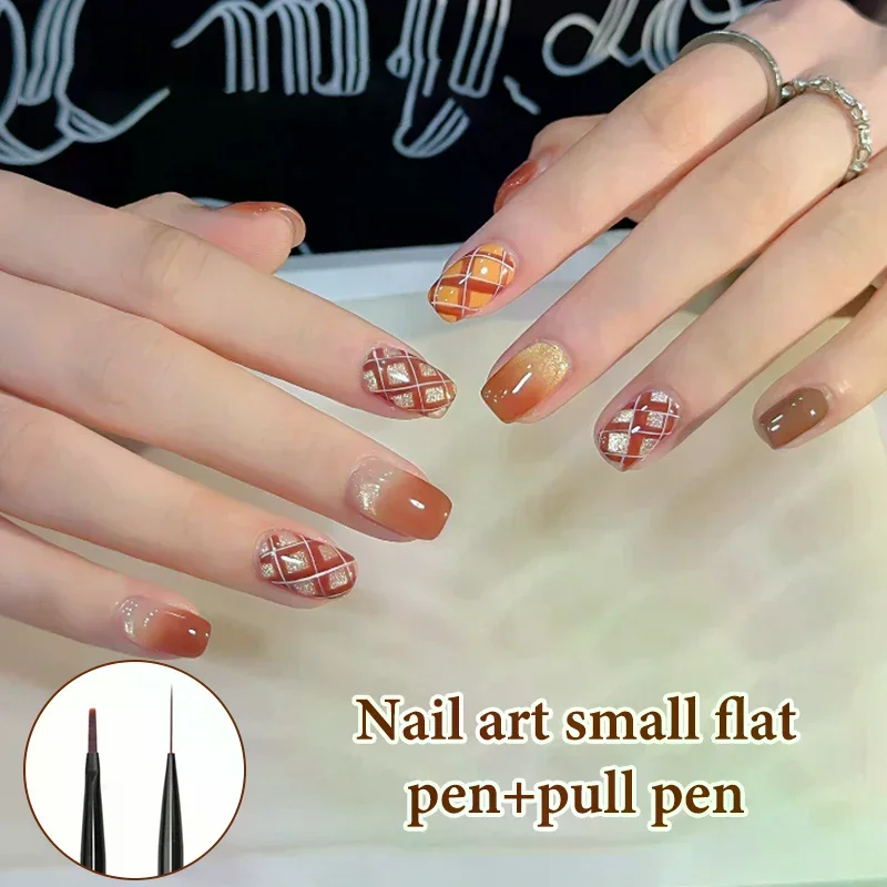 Nail Art Brush Checker Sandalwood Nail Drawing Painting Long Line Brush Nail Art Tool Painting Brushes DIY Design Manicure Tools