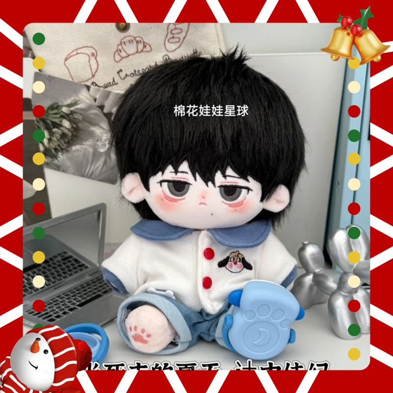 

Аниме атрибуты Цузинька Йошики 20 см Kawaii мальчик косплей хлопок кукла Данго тело мультфильм мягкие плюшевые игрушки фигурки фанаты подарки