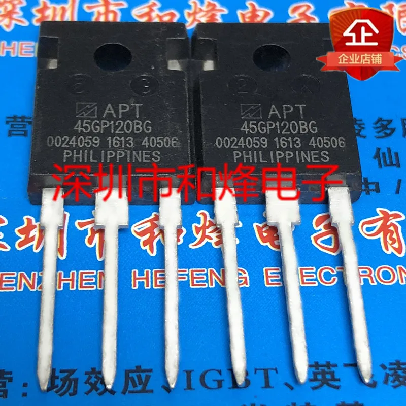 APT45GP120BG TO-247 IGBT 1200V ชิปไฟฟ้าสต็อกใหม่ดั้งเดิม100A