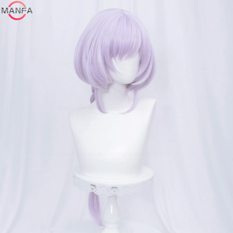 High Quality Qiqi Cosplay Wig 75cm Long Light Purple Braids Wigs Heat Resistant Synthetic Hair Halloween Party Wigs + Wig Cap