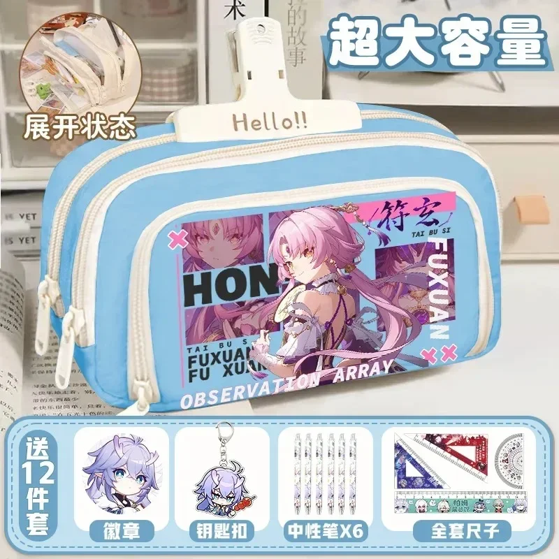 Game Anime Honkai: Star Rail Cos Kafka Topaz Fu Xuan Herta Jingliu Etc. 2024 New Unisex Simple Zipper Print Gift Pencil Case