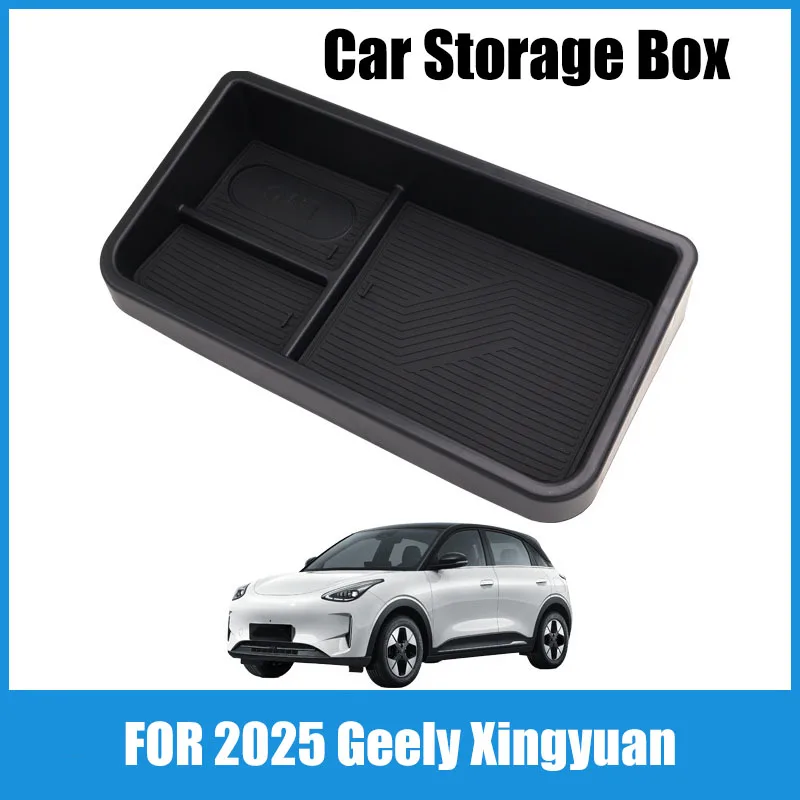 

Suitable for 2025 Geely Xingyuan central control screen rear storage box storage box storage box car interior supplies