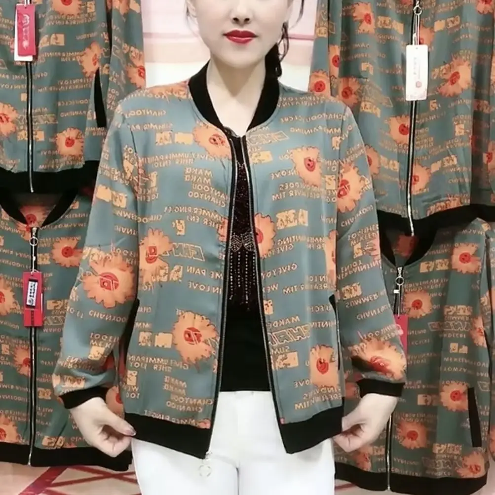 

Fashionable and Versatile Slimming Zipper Cardigan Small Coat for Women High End Fashionable Mother's Small Coat