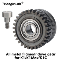 Trianglelab DLC K1 GEAR K1C Extruder K1max DLC GEAR All-metal integrated gear DLC coating for K1 K1 Max K1C EXTRUDER 3DPrinter