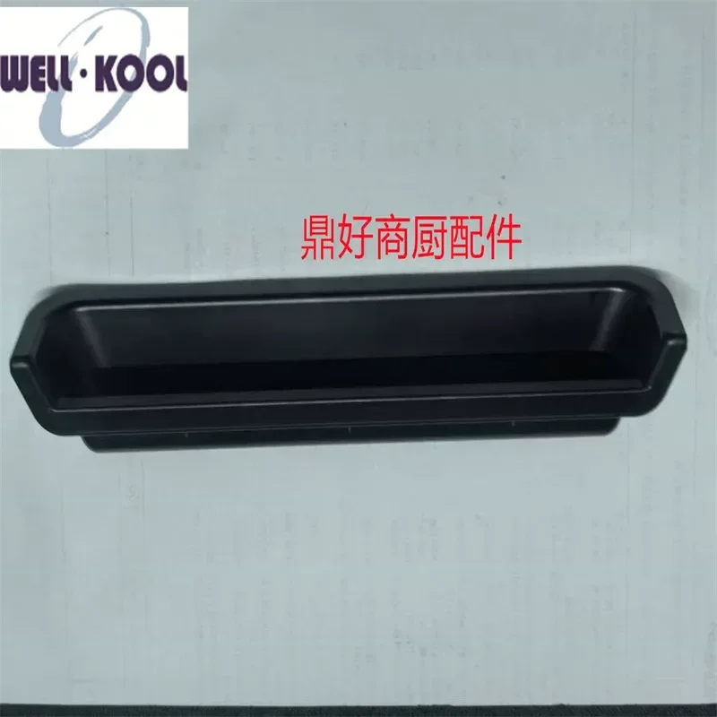 Qingdao Hongtai refrigerator door handle, accessories, Liangzheng Electric vertical refrigerator, handle TZ. Z door handle