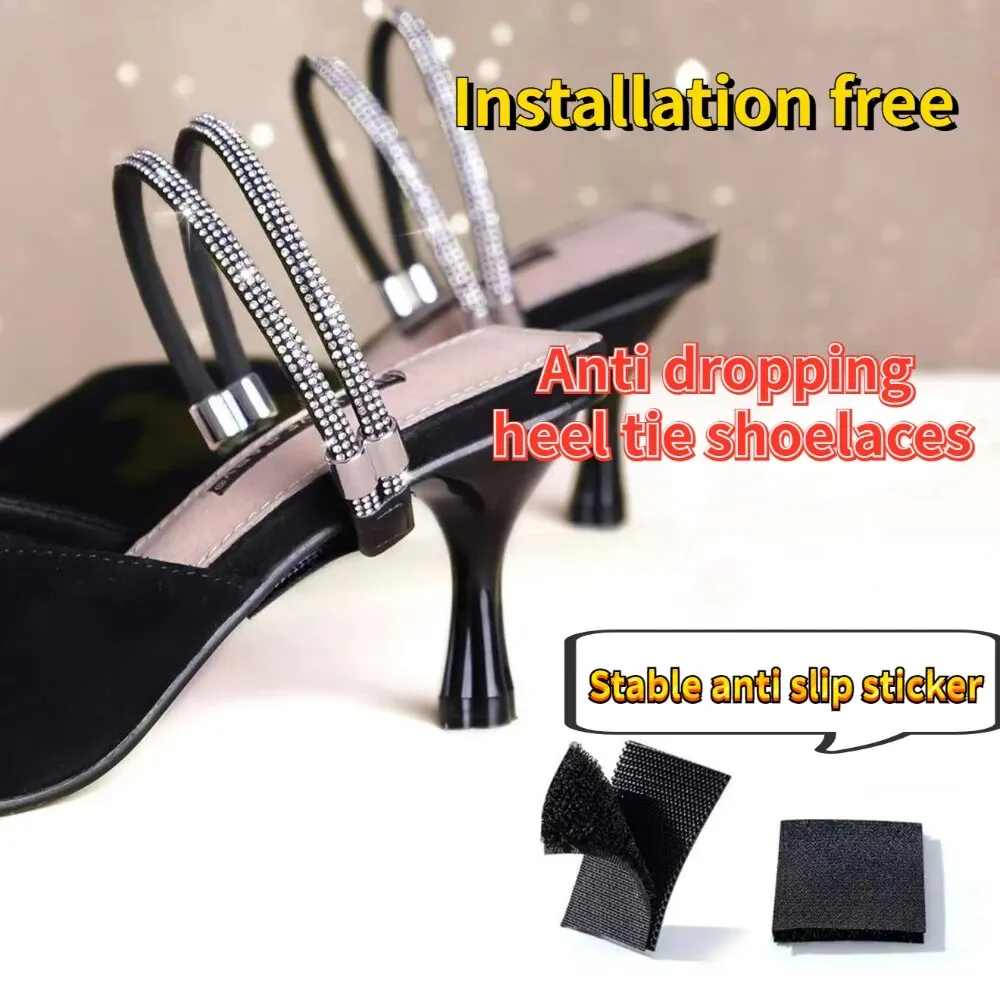 Rhinestone High Heels Shoes Band Anti-loose for Women Shoelaces Invisible Anti-drop Heel Straps Belt Drill Elastic Fixed Belts