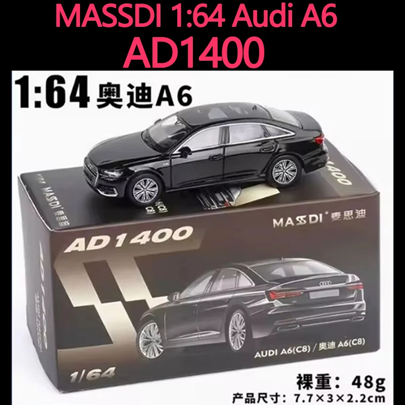 MASSDI 1/64 Scale AUDI A6(C8) AD1400/R8 V10 AD4102 AD4704 AD4707
